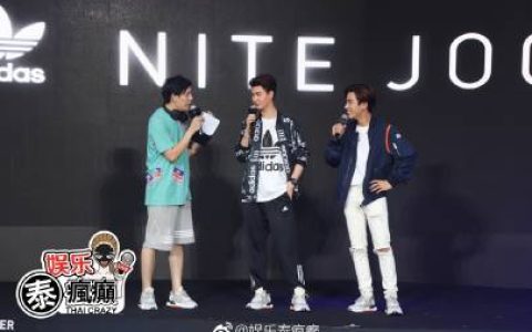 Perth与Saint同框亮相放闪互动，新项目引期待