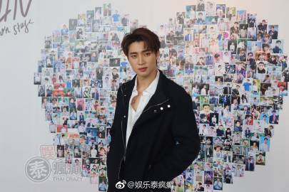 《不期而爱》演员洪天逸Mean Phiravich生日会与粉丝同庆并预告惊喜嘉宾