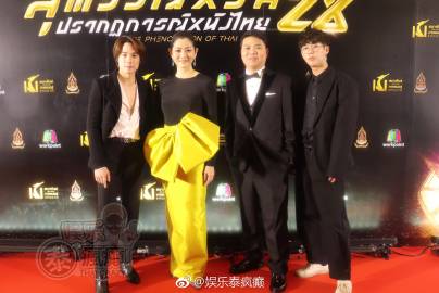 第28届泰国电影金天鹅奖落幕《告别茉莉》成最大赢家Weir与Yaya分获影帝影后