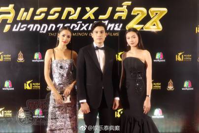 第28届泰国电影金天鹅奖落幕《告别茉莉》成最大赢家Weir与Yaya分获影帝影后