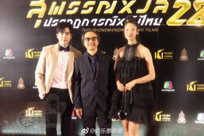 第28届泰国电影金天鹅奖落幕《告别茉莉》成最大赢家Weir与Yaya分获影帝影后