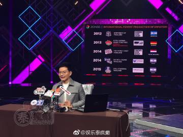 《ลูกทุ่งไอดอล》澄清抄袭争议制作人A Varavuth强调原创设计并将开播