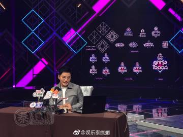 《ลูกทุ่งไอดอล》澄清抄袭争议制作人A Varavuth强调原创设计并将开播