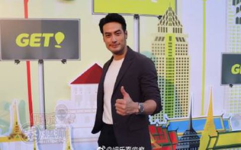 生活休闲类App进军泰国市场，Boy Pakorn、Pat Napapa与《不期而爱》Perth、Plan同台助阵