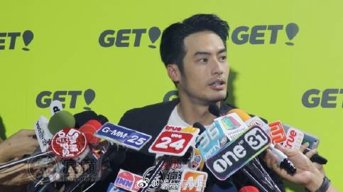 生活休闲类App进军泰国市场，Boy Pakorn、Pat Napapa与《不期而爱》Perth、Plan同台助阵