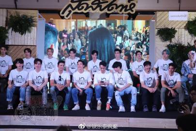 《SUDSAPDA》公益活动集结19位泰星齐做善事推广环保主题