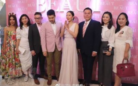 Nune Woranuch跨界推出美容饮品Pong Nawat惊喜站台力挺