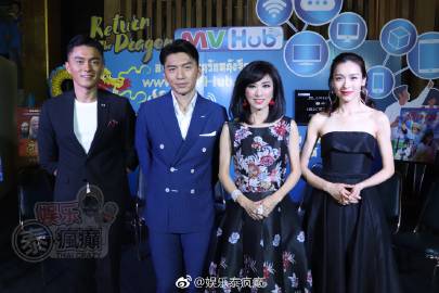 MVTV联手TVB推出泰语OTT平台MVHub发布会在泰举行
