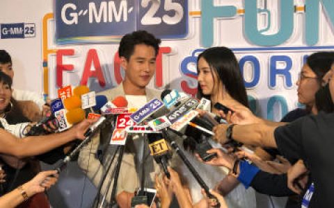 Toyy认爱Mook甜曝因戏生情已见家长，现场媒体炸锅