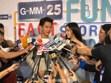 Toyy认爱Mook甜曝因戏生情已见家长，现场媒体炸锅