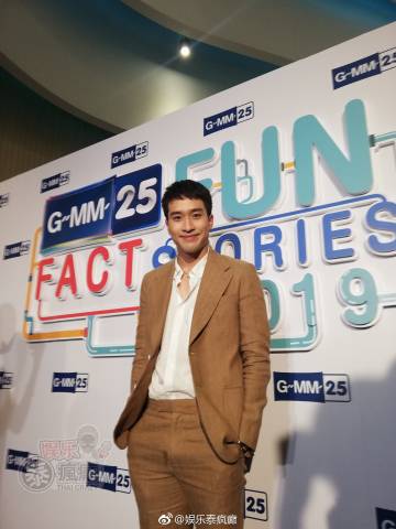 Foei Patara与Due Arisara因合影争议致歉，回应模仿风波