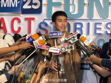 Foei Patara与Due Arisara因合影争议致歉，回应模仿风波