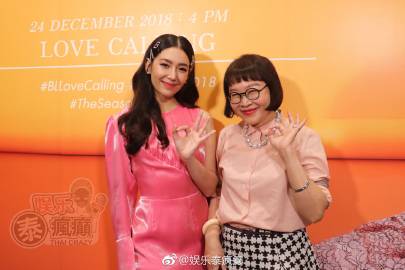 Bella Campen29岁生日会与粉丝同庆并强调慈善周边活动