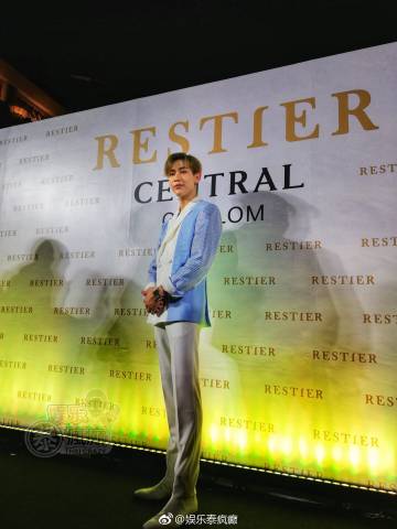 RESTIER新品发布会登场BamBam携SBFIVE同台走秀掀尖叫高潮