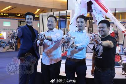 Push婚礼筹备近完成谈生子计划希望未来迎接三个孩子