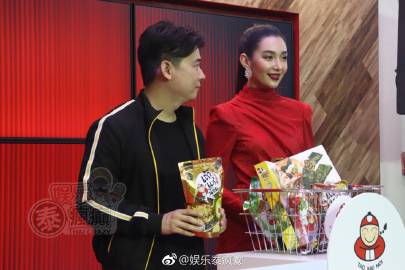 TaoKaeNoi Land Plus开幕Bella Campen与SBFIVE同场助阵亮相