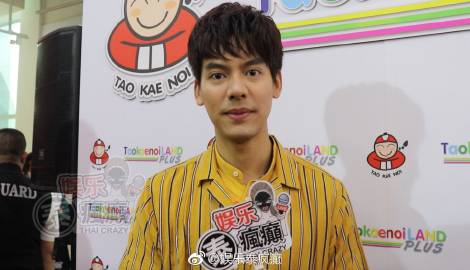 TaoKaeNoi Land Plus开幕Bella Campen与SBFIVE同场助阵亮相