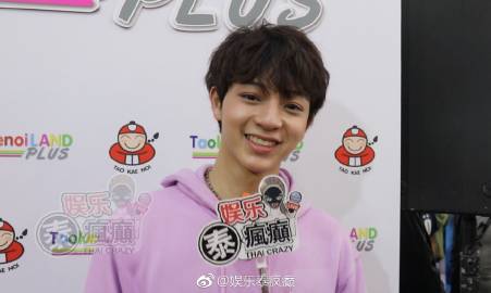 TaoKaeNoi Land Plus开幕Bella Campen与SBFIVE同场助阵亮相