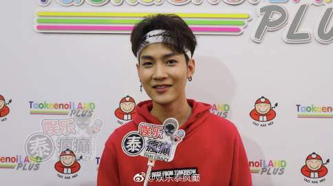 TaoKaeNoi Land Plus开幕Bella Campen与SBFIVE同场助阵亮相