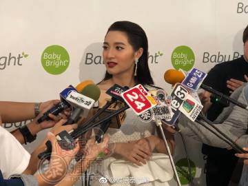 Baby Bright记者会官宣Mew Nittha加入代言阵容，Krist与Singto及《不期而爱》主演齐助阵