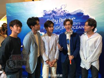 Baby Bright记者会官宣Mew Nittha加入代言阵容，Krist与Singto及《不期而爱》主演齐助阵