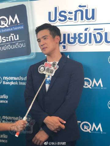 James Ma代言活动谈身材变化与感情状态，称与中国粉丝保持思念