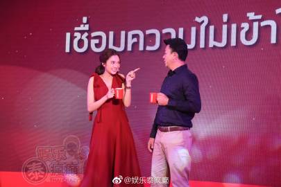 雀巢Nescafé泰国45周年活动登场Pope、Punjan与Proyy等泰星同台助阵