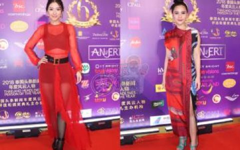 雀巢Nescafé泰国45周年活动登场Pope、Punjan与Proyy等泰星同台助阵 Pope Thanawat, Punjan Prama, Proyy Manasaporn, Linn, Saksit, Ning  由泰国高端寝具品牌@乐睡恬RESTIER 风尚助力的泰国首个世界级时尚盛会#Pop Couture Club#正式落下帷幕。此次盛典邀请了4位知名设计师带来各自极富个性的品牌，包括享誉国际的ASHI STUDIO，泰国设计师品牌MESHMUSEUM, THEATRE和VATANIKA。以2019年乐睡恬RESTIER品牌系列中标志性印花元素为创作灵感，为大家带来最新的高级定制系列作品。#乐睡恬RESTIER#品牌代言人#Chompoo Araya#，品牌挚友#TAEW#及泰国演艺明星，众多时尚达人出席了4天的时尚盛宴，共同见证 #RESTIER IN STYLE#的百变魅力。  Pop Couture Club时尚盛典落幕Chompoo Araya与Taew等亮相助阵RESTIER Chompoo Araya, Taew Natapohn  Pope Thanawat自从《天生一对》大火后，已经成为泰国当红炸子鸡。正所谓人红是非多，关于涨价或追求女生等一些不实谣言四处流窜。Pope表示自己还是自己，没有任何改变，不会留意IG粉丝数，不担心自己是否会过气，纯粹做好演员本质工作。Pope还表示自己其实也不想当黄金单身汉，也想找一个女生照顾，可是漂亮的女生都有男朋友了。并没有通过IG来追求女生，只是随手点赞不代表就要追求。  Pope Thanawat回应爆红后传闻称专注演戏并否认IG追女生说法 Pope Thanawat  这是Mai Davika从时装周回来的第一个公开活动，就被问到了生病状况和出国的感受。Mai表示她已经不敢再憋尿，身体恢复也很好，让大家不用再担心。至于时装周就觉得很有趣，人也很热情，招待的很周到，还见到了许多国际巨星，如果还有下次会努力把握学习的机会。当记者谈到她与Ter关于生日礼物一事，Mai回应只是小礼物称不上惊喜，还说应该要找收礼物的Ter问感受才对。  Mai Davika回应时装周回归状态称已康复并分享海外见闻与生日礼物趣事 Mai Davika  2018泰国头条新闻年度风云人物颁奖典礼正在进行中，红毯星光熠熠，一起来为你支持的艺人打个Call吧。 ​​​  2018泰国头条新闻年度风云人物颁奖礼红毯星光汇聚众星亮相