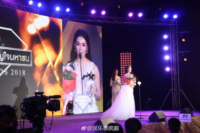 MAYA AWARDS 2018圆满落幕《天生一对》与Bella Ranee成最大赢家