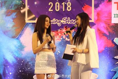 Due Arisara回应分手原因称性格差异导致目前无复合可能