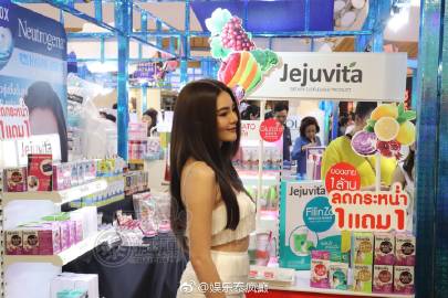 Due Arisara回应分手原因称性格差异导致目前无复合可能