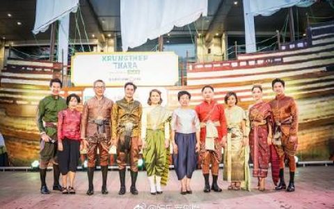 Taew与Pope现身美食节活动回应感情与合作传闻