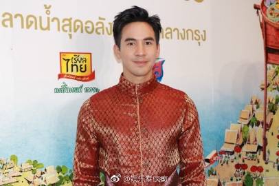 Taew与Pope现身美食节活动回应感情与合作传闻