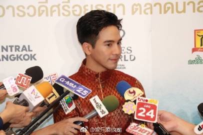 Taew与Pope现身美食节活动回应感情与合作传闻