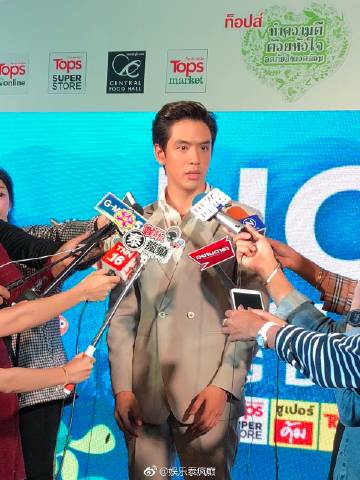 《妻子2018》男二Film Thanapat回应与Ming传闻称仅为大学朋友关系