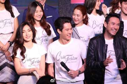 《Club Friday The Series 10》发布会举行Push、Toni、Smart等众星同台亮相