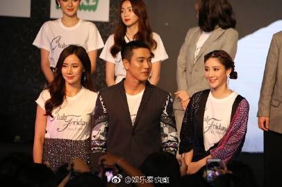 《Club Friday The Series 10》发布会举行Push、Toni、Smart等众星同台亮相