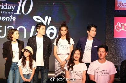 《Club Friday The Series 10》发布会举行Push、Toni、Smart等众星同台亮相