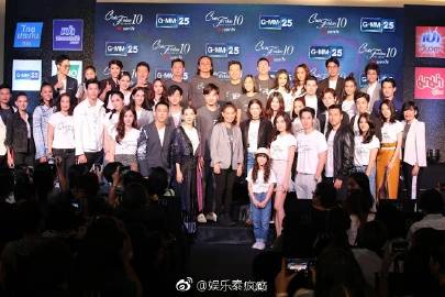 《Club Friday The Series 10》发布会举行Push、Toni、Smart等众星同台亮相