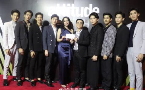 《Attitude》7th Farewell Party颁奖典礼揭晓《一年生2》获最受欢迎电视剧奖