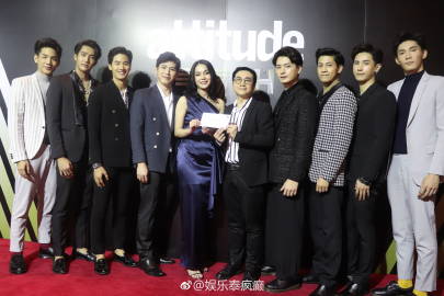 《Attitude》7th Farewell Party颁奖典礼揭晓《一年生2》获最受欢迎电视剧奖