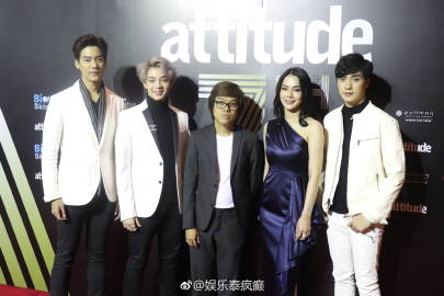 《Attitude》7th Farewell Party颁奖典礼揭晓《一年生2》获最受欢迎电视剧奖