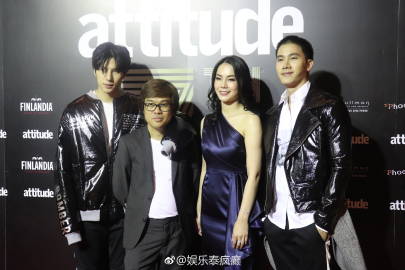 《Attitude》7th Farewell Party颁奖典礼揭晓《一年生2》获最受欢迎电视剧奖