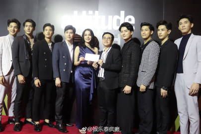 《Attitude》7th Farewell Party颁奖典礼揭晓《一年生2》获最受欢迎电视剧奖