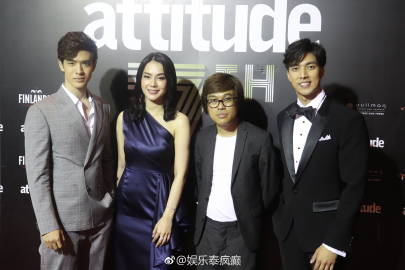 《Attitude》7th Farewell Party颁奖典礼揭晓《一年生2》获最受欢迎电视剧奖