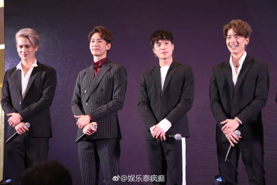 Nine By Nine 9X9成军发布会登场九人男团正式亮相并预告巡回