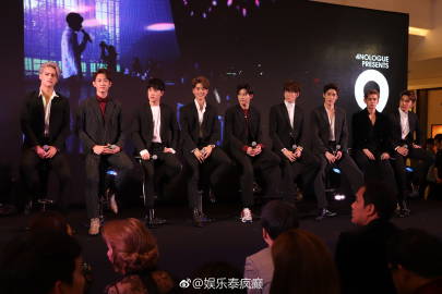 Nine By Nine 9X9成军发布会登场九人男团正式亮相并预告巡回