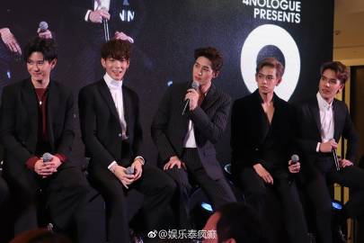 Nine By Nine 9X9成军发布会登场九人男团正式亮相并预告巡回