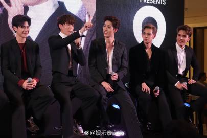 Nine By Nine 9X9成军发布会登场九人男团正式亮相并预告巡回