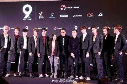 Nine By Nine 9X9成军发布会登场九人男团正式亮相并预告巡回